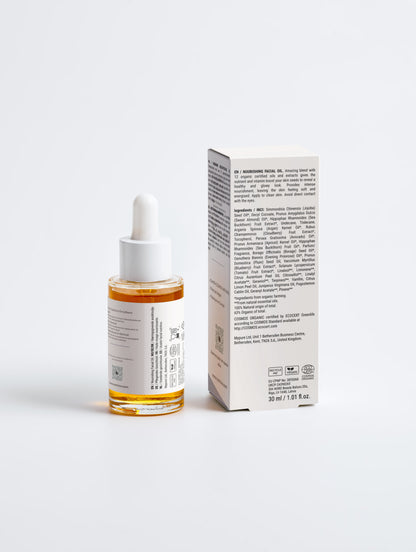 Huile Visage Nourrissante Éclat - 11 Huiles Bio
